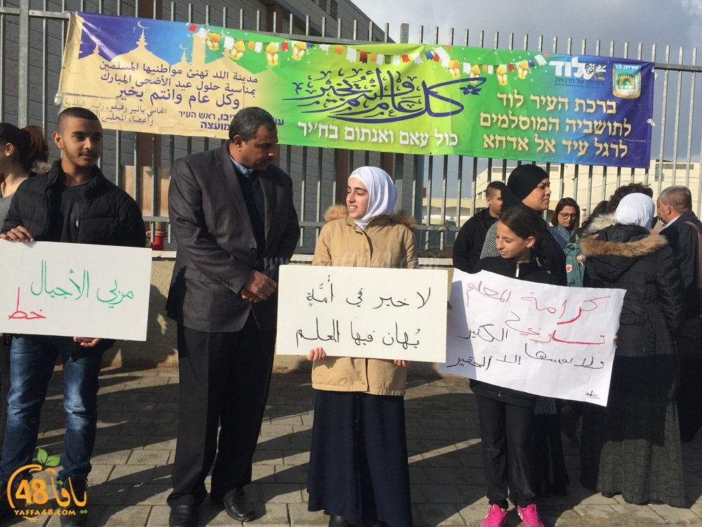 i7tejaj lud madrasa (21).jpg